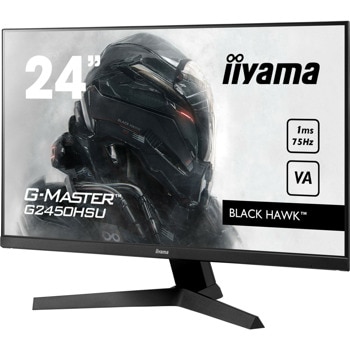 IIYAMA G2450HSU-B1