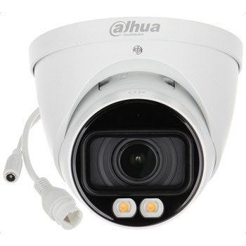 IP камерa Dahua IPC-HDW2449T-ZS-IL-27135, куполна камера, 4Mpix (2688x1520@20FPS), 2.7-13.5mm motozoom обектив, H.265/H.264/H.264H/H.264B/MJPEG, IR осветеност (до 40 метра), външна IP67, PoE, microSD слот до 256GB, микрофон | JAR Computers Dahua IPC-HDW2449T-ZS-IL-27135