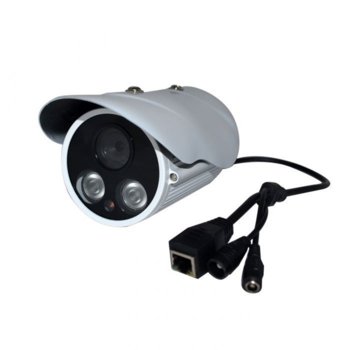 Privileg IPC-1080-IR2 camera