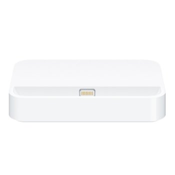 Apple iPhone Dock Station for 5/5S