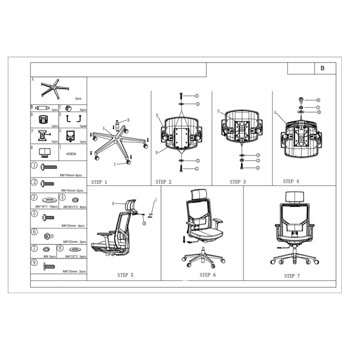 RFG Snow HB 226A-BS/OA2071/OS335