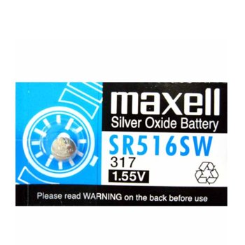 Батерия сребърна Maxell SR, 1.55V, 1 бр. R516SW
