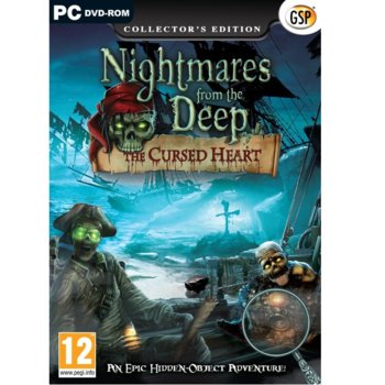 Игра Nightmares From The Deep, за PC | JAR Computers Nightmares From The Deep