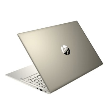 HP Pavilion 597Y5EA