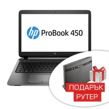 15.6 HP ProBook 450 G2 & 128GB M.2 SSD MTS400