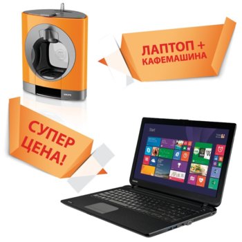 Toshiba Satellite C50-B-14Z Krups Nescafe Dolce