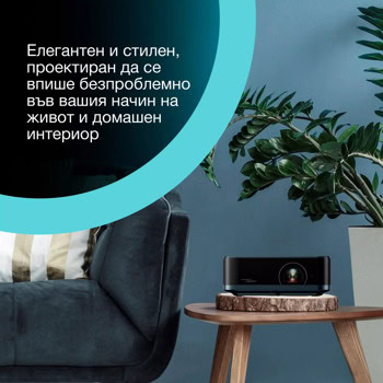 Epson Lifestudio Pop EF-62N V11HB73440 | JAR Computers Epson Lifestudio Pop EF-62N V11HB73440