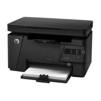 3x HP LaserJet Pro MFP M125a CZ172A