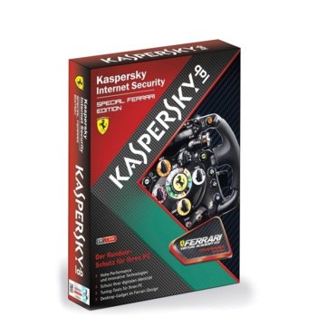 Kaspersky Internet Security 2012 Security Ferrari