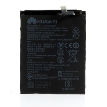 Battery Huawei P10