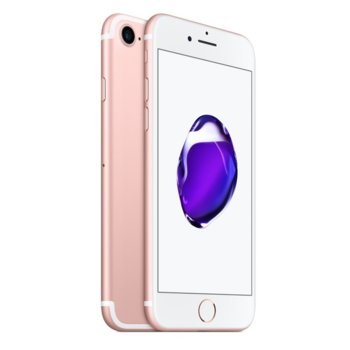 Apple iPhone 7 256GB Rose Gold MN9A2GH/A