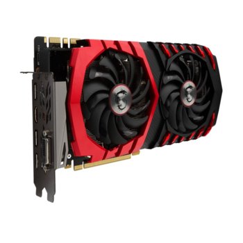 MSI GF GTX 1080 GAMING 8G + MSI Force GC20