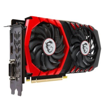 MSI GTX 1050 2GB GDDR5