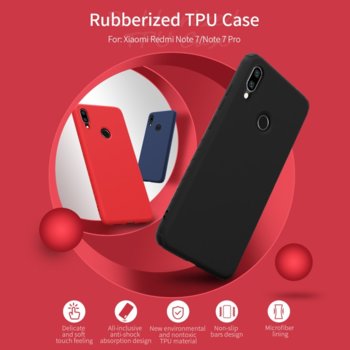 Redmi Note 7 гумиран калъф Rubber Wrapped Nillkin