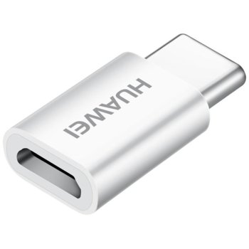 Преходник Huawei AP52, от USB-C(м) към microUSB(ж), бял | JAR Computers Huawei microUSB to USB-C Adapter AP52