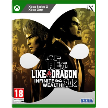 Like a Dragon: Infinite Wealth Xbox One/Series X