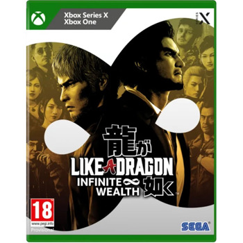 Игра за конзола Like a Dragon: Infinite Wealth, за Xbox One / Series X | JAR Computers Like a Dragon: Infinite Wealth Xbox One/Series X