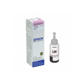 МАСТИЛО EPSON L800/L810/L850/L1800 Light Magenta ink bottle 70ml - №C13T67364A - Заб.: 1800p | JAR Computers Epson T6736 Light Magenta bottle, 70ml