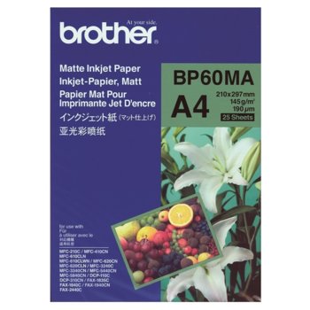Фотохартия Brother BP-60, A4, матова, 145 g/m2, 25 листа | JAR Computers Brother BP-60 A4 Matt Photo Paper (25 sheets)
