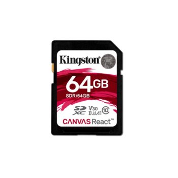 Kingston SDR/64GB