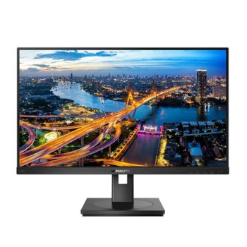 Монитор Philips 242B1/00, 23.8" (60.45 cm) IPS панел, 75 Hz, Full HD, 4 ms, 50000000:1, 250 cd/m2, DisplayPort, HDMI, DVI-D, VGA, 4x USB 3.2 | JAR Computers Philips 242B1/00