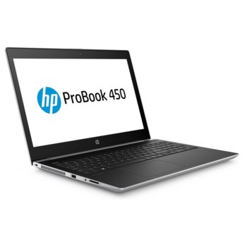 HP ProBook 450 G5 2RS08EA_250GB