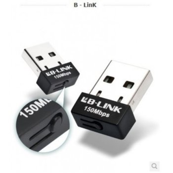 LB-link 150M Wireless - 19027