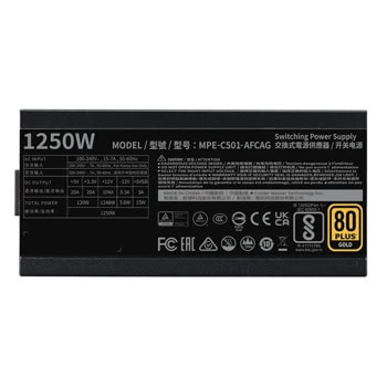 CoolerMaster MWE Gold 1250 V2 MPE-C501-AFCAG-3EEU