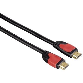 Кабел 2xHDMI(м) 15m HAMA 56464