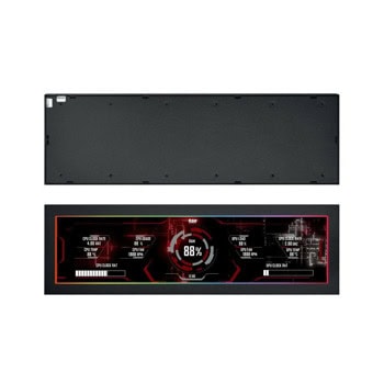 Lian Li US88v1 SM088X