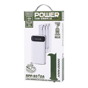 Външна батерия/power bank/ Remax RPP-93, 10000mAh, бяла | JAR Computers Remax RPP-93 Lesu 10000mAh Бял 87072