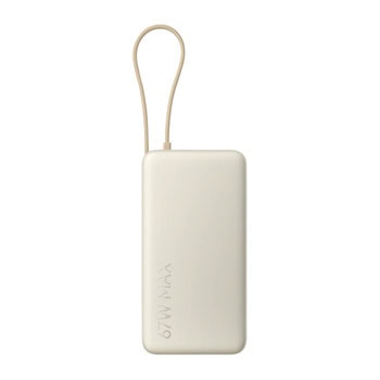 xiaomi 67w power bank 20000 integrated bhr08o7gl