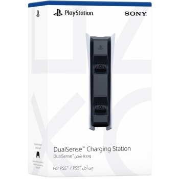 Sony DualSense Charging Station
