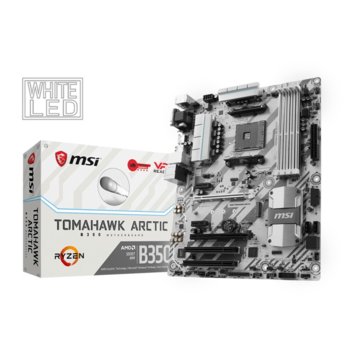 Дънна платка MSI B350 TOMAHAWK ARCTIC, B350, AM4, DDR4, PCI-E(DVI,VGA,HDMI)(CF), 4x SATA 6Gb/s, 1x M.2 socket, 8x USB 3.1, 6x USB 2.0, ATX | JAR Computers MSI B350 TOMAHAWK ARCTIC