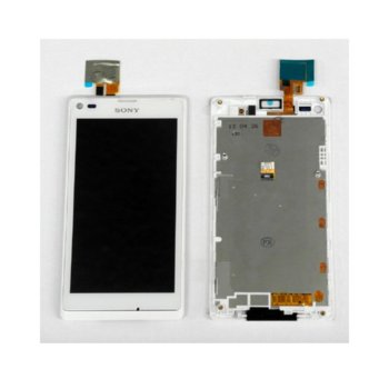 Sony Xperia L/S36H, LCD with touch and fr, white