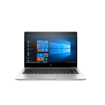 HP EliteBook 840 G5 2FA64AV_99908162