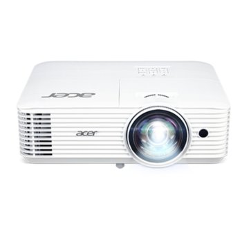 Проектор Acer H6518STi, DLP, 3D, Full HD (1920x1080), 10 000:1, 3500 lm, HDMI, VGA, RCA, S-Video, PC Audio | JAR Computers Acer Projector H6518STi MR.JSF11.001