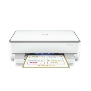 Мултифункционално мастиленоструйно устройство HP DeskJet Plus Ink Advantage 6075, цветен, принтер/копир/скенер, 1200 x 1200 dpi, 25 стр/мин, Wi-Fi, USB, A4 | JAR Computers HP DeskJet Plus Ink Advantage 6075