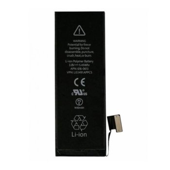 Батерия (заместител) за Apple iPhone 5, 1450mAh/3.8V | JAR Computers Apple iPhone 5 HQ 100