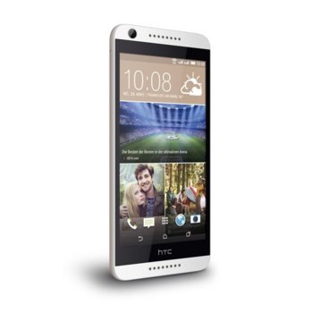 HTC Desire 626G Dual SIM White 99HAED047-00