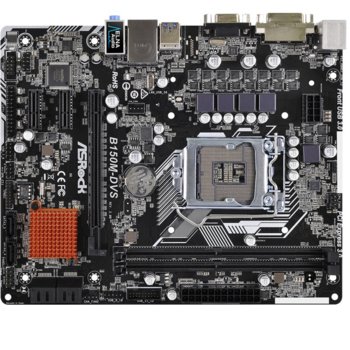 Дънна платка ASRock B150M-DVS R2.0, B150, LGA1151, DDR4, PCI-E(DVI), 6x SATA 6Gb/s, 4x USB 3.0, micro ATX | JAR Computers ASRock B150M-DVS R2.0