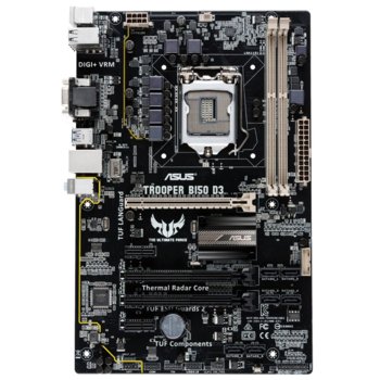 Asus TROOPER B150 D3