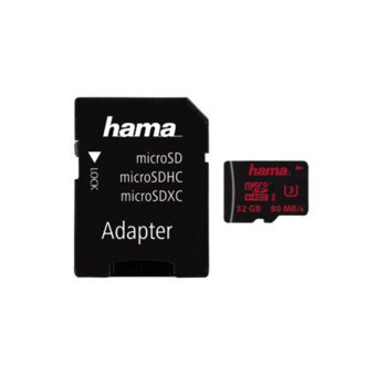 32GB microSDHC HAMA adapter Class 3