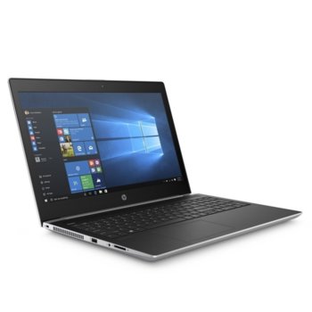 HP ProBook 450 G5 1LU52AV_99816103