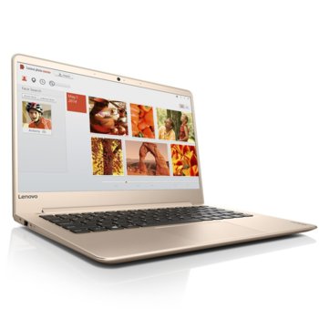 Lenovo IdeaPad 710s Plus 80VU001JBM