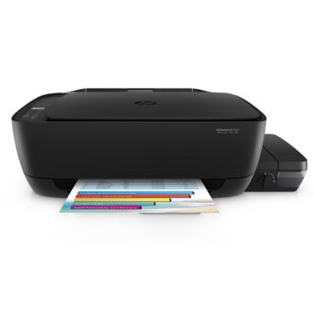 HP DeskJet GT 5810 AiO Printer + inks