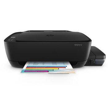 Мултифункционално мастиленоструйно устройство HP DeskJet GT 5810 AiO Printer с подарък HP GT52 цветни мастилници, цветен, принтер/копир/скенер, 4800 x 1200 dpi, 16 стр/мин, A4, USB 2.0 | JAR Computers HP DeskJet GT 5810 AiO Printer + inks