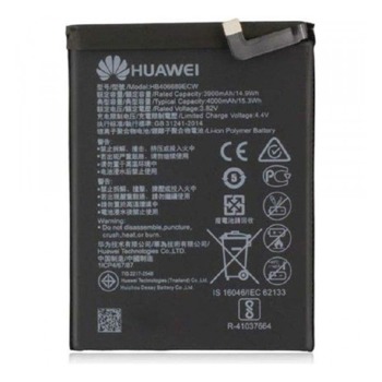 Батерия (оригинална) Huawei HB406689ECW за Huawei P40 Lite E/Y7 2017/Y7 Prime, 4000mAh/3.82V | JAR Computers Huawei HB406689ECW