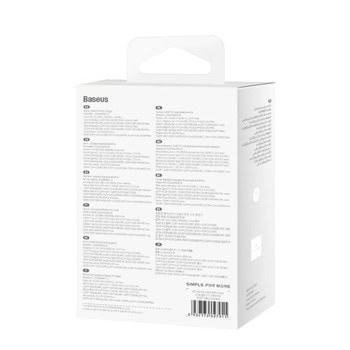 baseus gan5 pro fast dual usb-c 40w бял