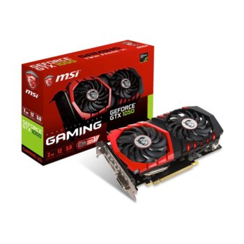 Видео карта GF GTX 1050, 2GB, MSI GF GTX 1050 Gaming, PCI-E 3.0, GDDR5, 128 bit, DisplayPort, HDMI, DVI | JAR Computers MSI GTX 1050 2GB GDDR5